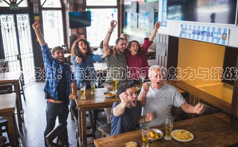 人生就是博官方网站